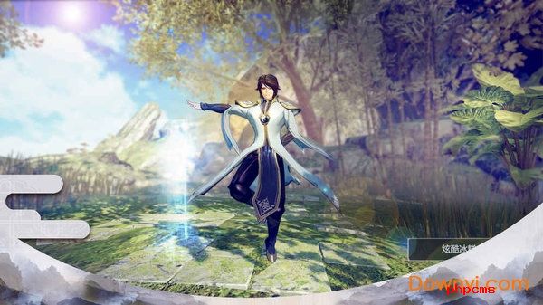朝歌行最新版