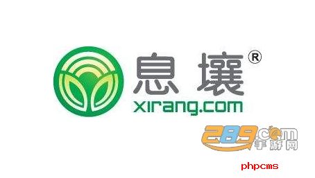 息壤作家助手官方app