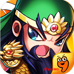 三国派游戏下载-三国派手游下载v1.3 安卓版