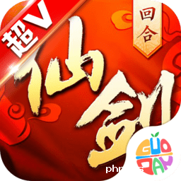 仙剑奇侠传3d回合小米版下载-仙剑奇侠传3d回合小米端下载v6.0.74 安卓版