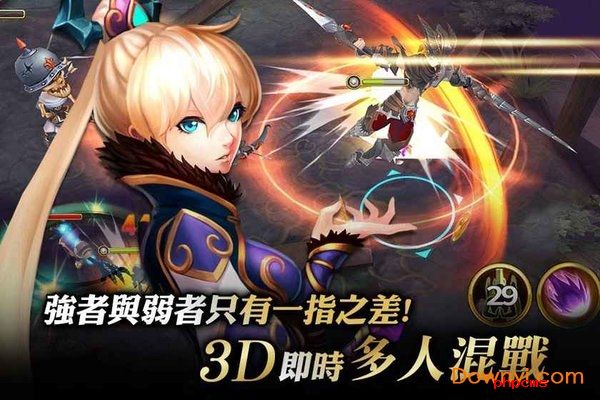 英雄对决手机版