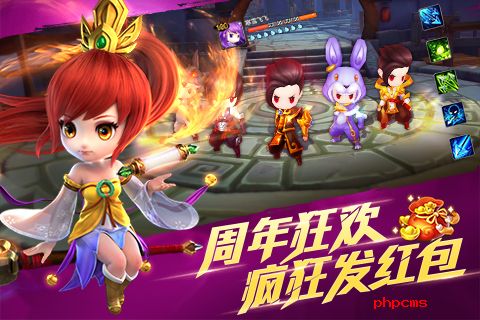天下hd小米游戏