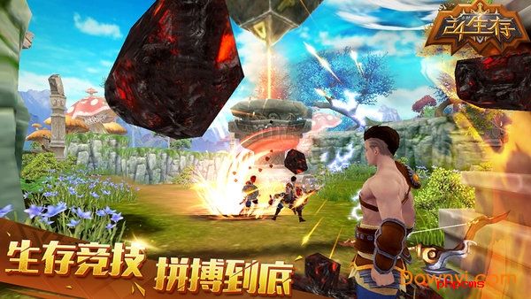 24小时生存最新版