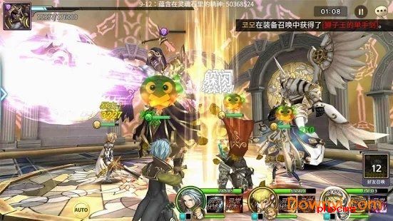 灵魂搜索者手游