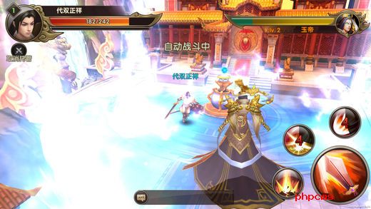 西游一万年游戏下载-西游一万年手游下载v1.0.12 安卓版