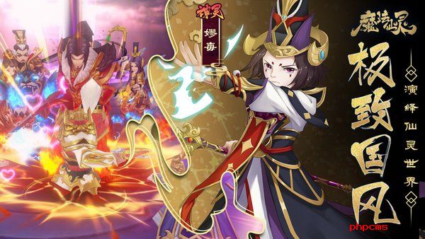 魔法仙灵腾讯版下载-腾讯魔法仙灵手游下载v1.0.2 安卓版
