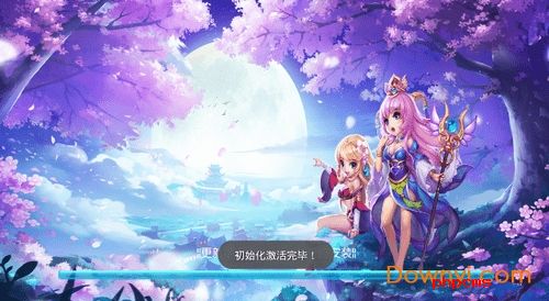 桃园梦境手游-桃园梦境游戏(暂未上线)v1.0.0 安卓版