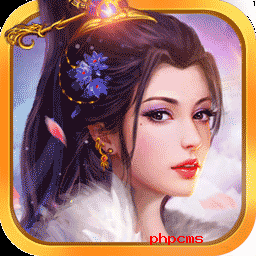 主宰仙界九游版下载-主宰仙界九游游戏下载v1.0.4 安卓版