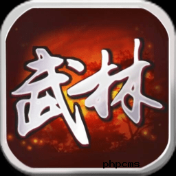 武林群侠传腾讯版下载-武林群侠传腾讯手游下载v2.5.1 安卓版
