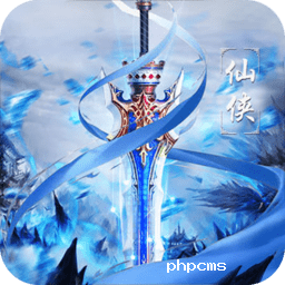 九剑游戏下载-九剑手游下载v1.00.42 安卓版