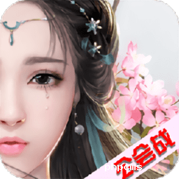 花雨剑游戏下载-花雨剑手游下载v2.6.0 安卓版