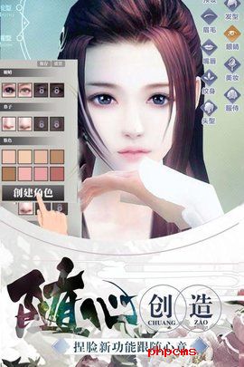 九剑游戏