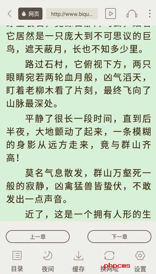 小书亭经典版