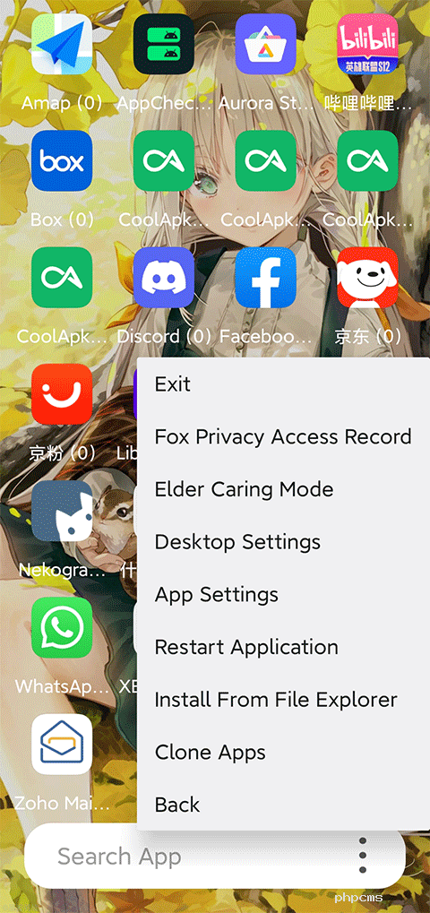 伏羲X64截图