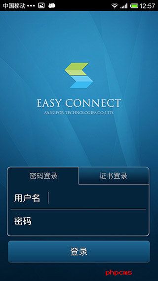 刷机之家