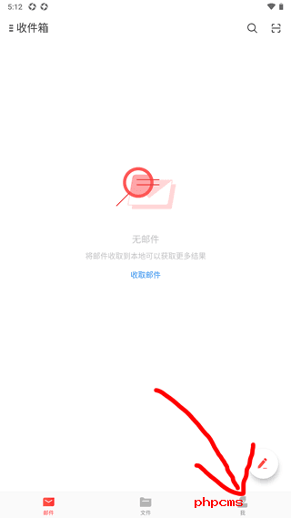 刷机之家