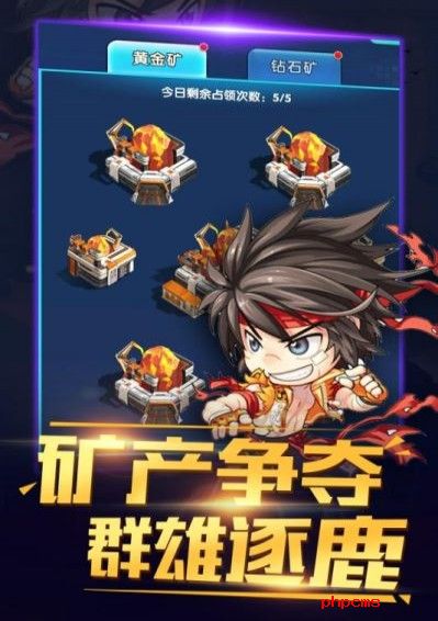 猎魔守护者安卓版