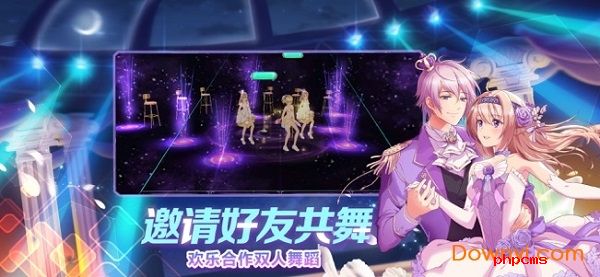 我是练习生下载