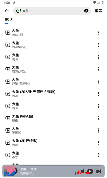 奇酷星球1.1.0