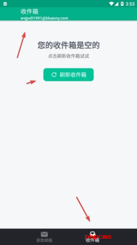 刷机之家