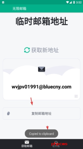 刷机之家