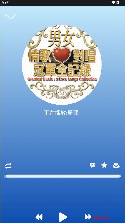 刷机之家