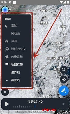 刷机之家