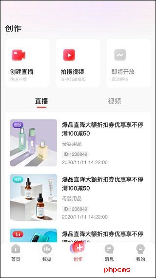 刷机之家