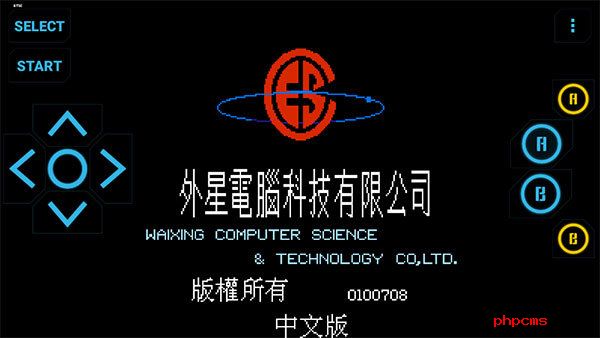 刷机之家
