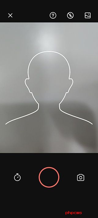 最美证件照免费版官网截图