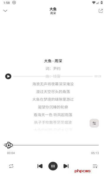 奇酷星球1.1.0