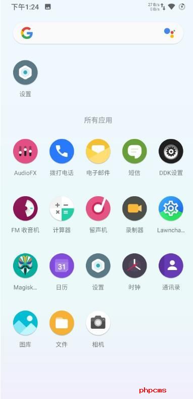 小米4C截图