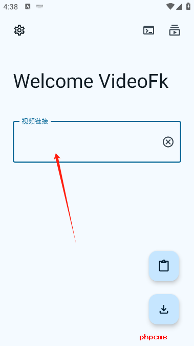 VideoFK