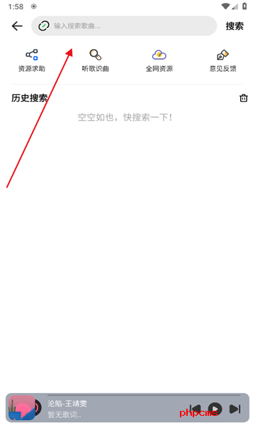 奇酷星球1.1.0