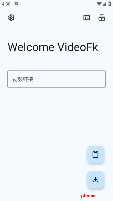 VideoFK