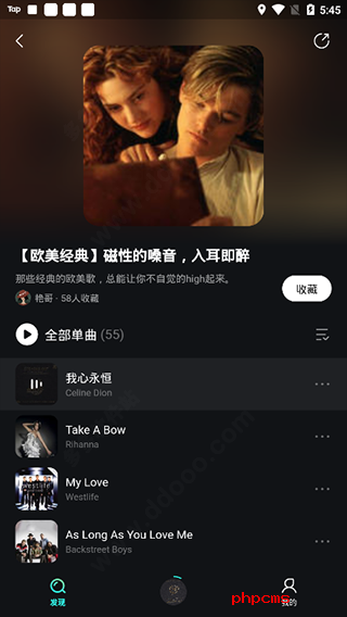 刷机之家