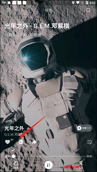 刷机之家