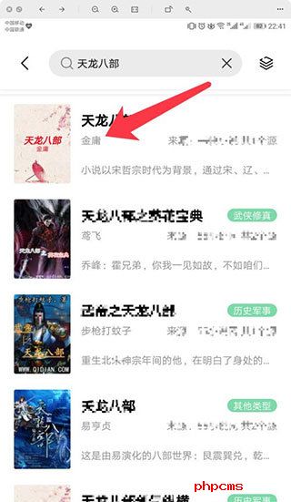 刷机之家