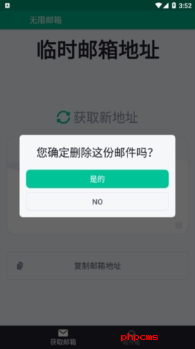 刷机之家