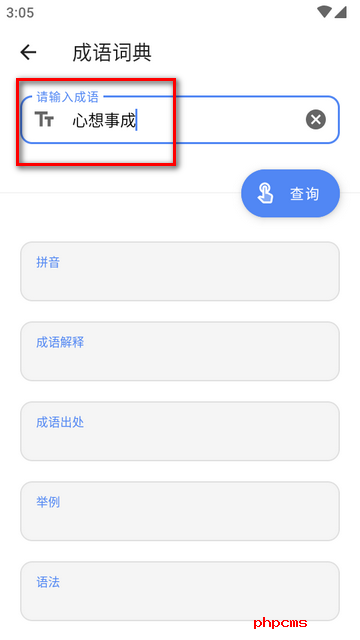 抽屉多多