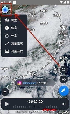 刷机之家