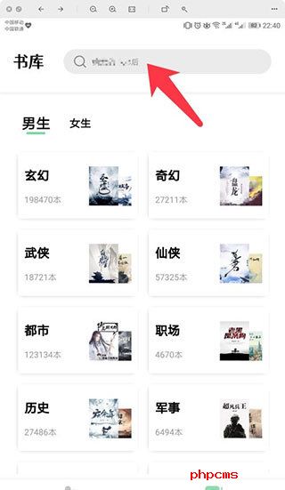 刷机之家