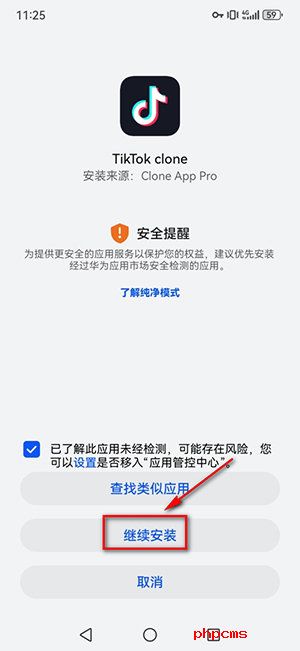 Clone App Pro