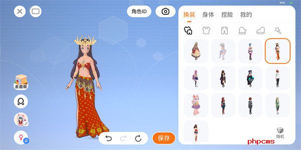 233乐园最新版2025年