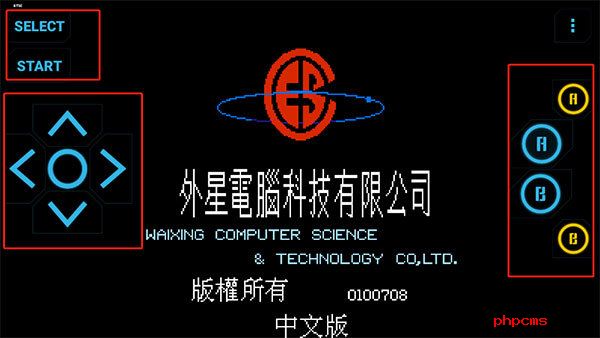 刷机之家