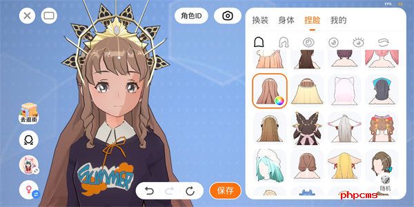 233乐园最新版2025年