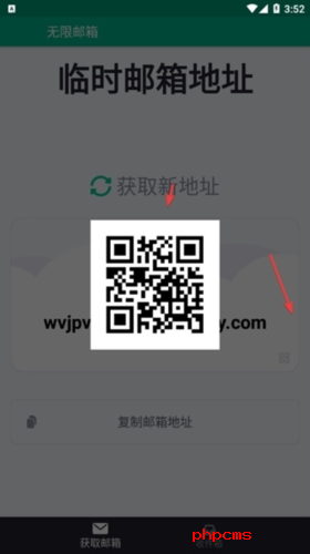 刷机之家