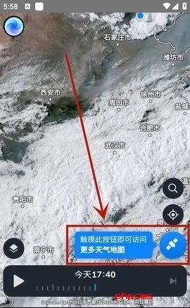 刷机之家
