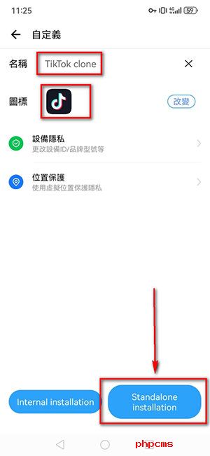 Clone App Pro