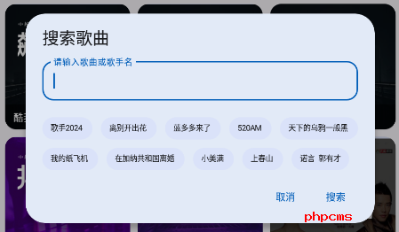 刷机之家